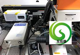 复旦大学固体快猫社区APP成人官网氧化实验