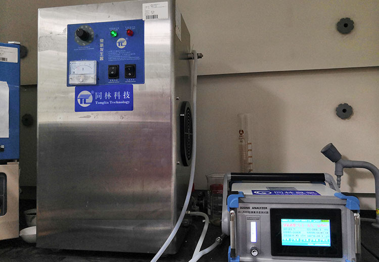 北京交通大学快猫社区APP成人官网高级氧化现场