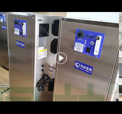 实验用一体式快猫社区APP成人官网发生器测试现场