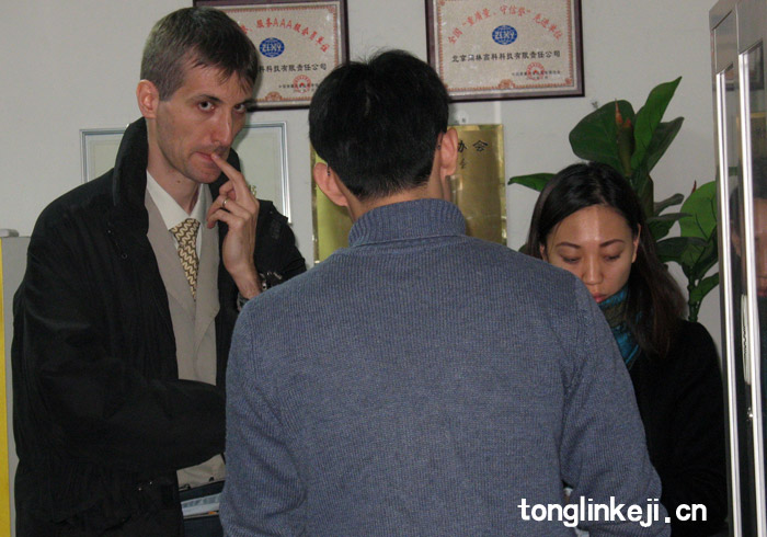 法国快猫社区APP成人官网发生器